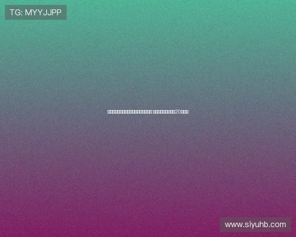 英超前瞻:埃弗顿急需反弹终结三轮不胜 水晶宫冲击历史连续20场不败