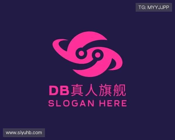 认识DB真人平台