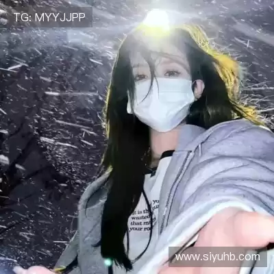 穆诗花